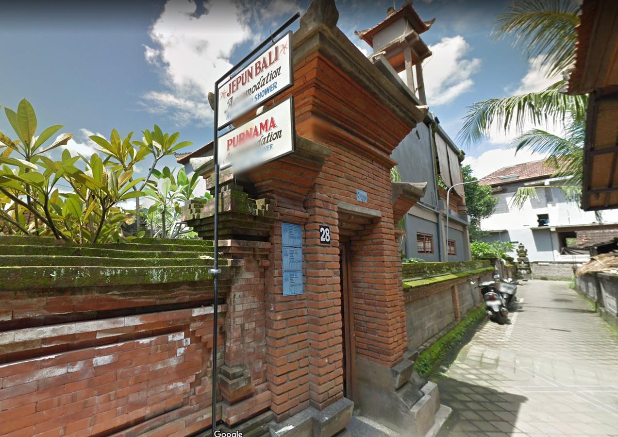 Accommodatie bij particulieren Jepun Bali Ubud